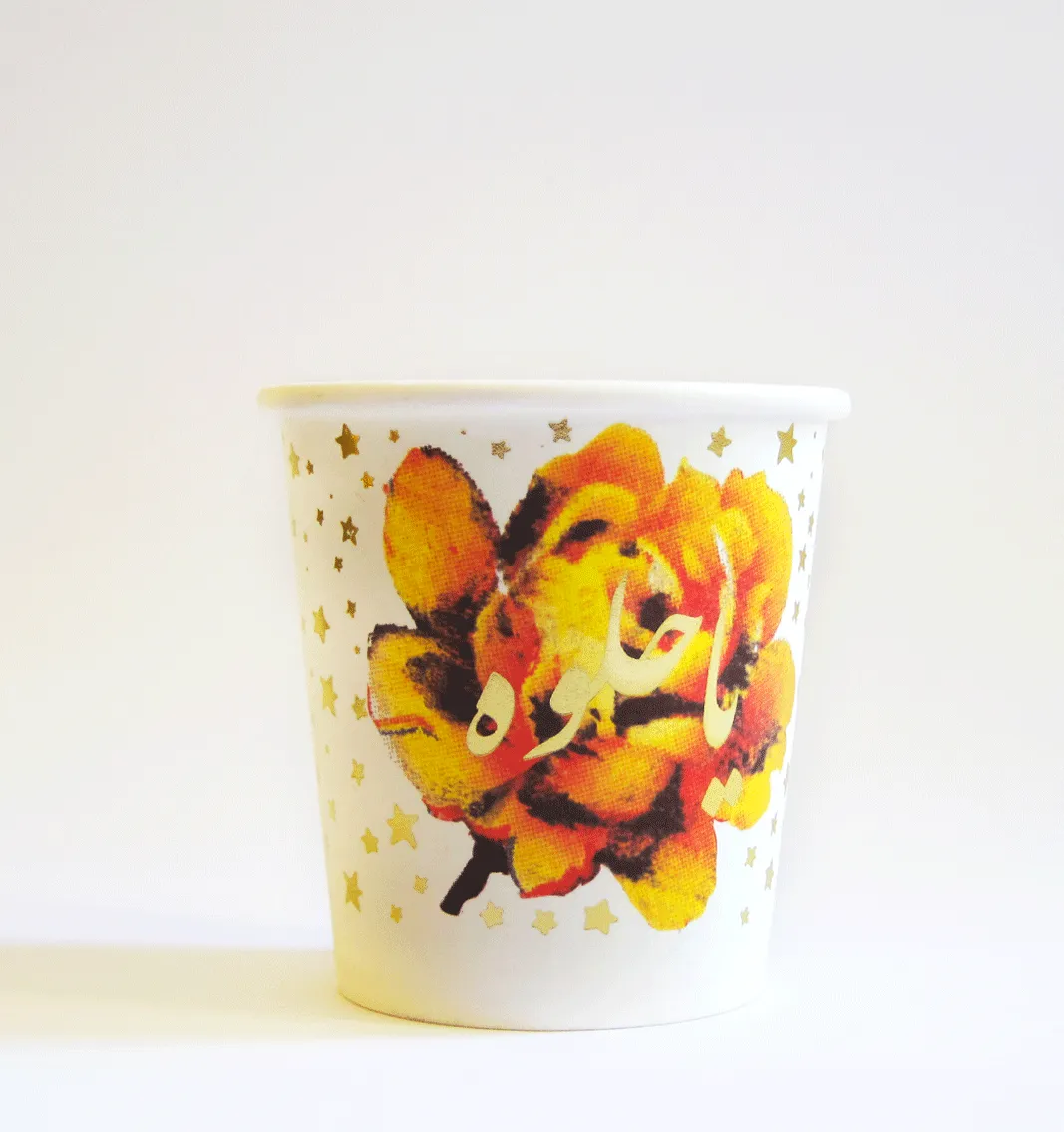 Stars & Roses  | Set of 40 Paper Cups